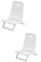 2 Adet Tempo Beyaz Katlanır Plaj Sandalyesi - GF170